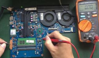 北京惠普笔记本维修 北京惠普笔记本维修