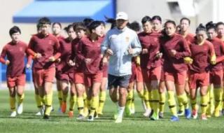 中国女足比赛成绩